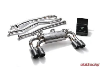 ARMYTRIX Valvetronic Exhaust System BMW M2 F87 2016-2021 - BMF87-QC38