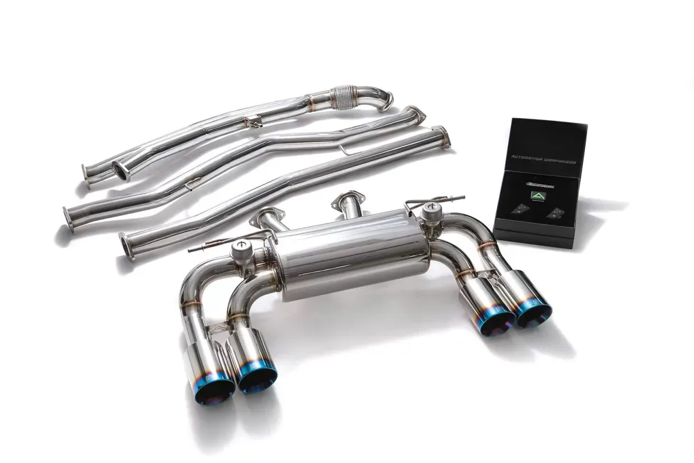 ARMYTRIX Valvetronic Exhaust System BMW M2 F87 2016-2021 - BMF87-QS38B