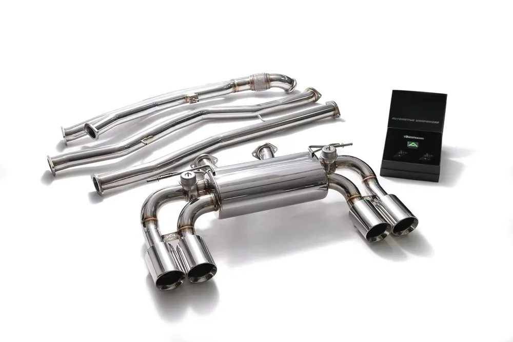 ARMYTRIX Valvetronic Exhaust System BMW M2 F87 2016-2021 - BMF87-QS38C