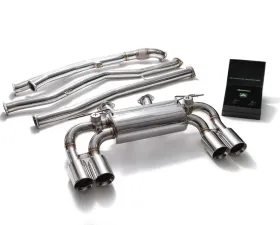 ARMYTRIX Valvetronic Exhaust System BMW M2 F87 2016-2021