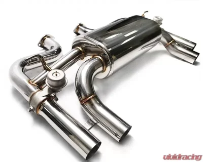 ARMYTRIX Valvetronic Exhaust System BMW M2 F87 2016-2021 - BMF87-QS38B