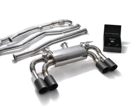 ARMYTRIX Valvetronic Exhaust System BMW M2 F87 2016-2021