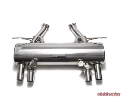 ARMYTRIX Valvetronic Exhaust System BMW M3 | M4 F8x 2015-2020 - BMF8M-QC11