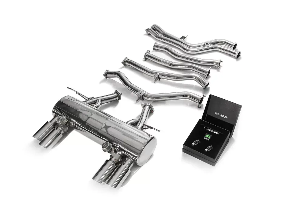 ARMYTRIX Valvetronic Exhaust System BMW M3 | M4 F8x 2015-2020 - BMF8M-QS11C