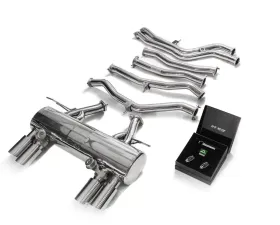 ARMYTRIX Valvetronic Exhaust System BMW M3 | M4 F8x 2015-2020