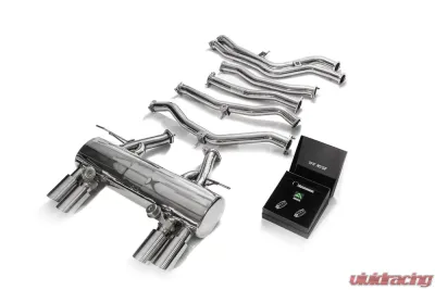ARMYTRIX Valvetronic Exhaust System BMW M3 | M4 F8x 2015-2020 - BMF8M-QS11C