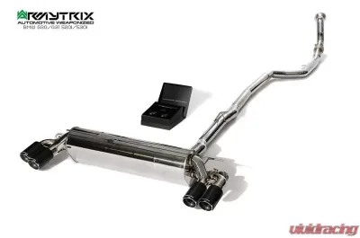 ARMYTRIX Valvetronic Exhaust System BMW 520i | 530i G3X 2017-2020 - BMG33-QC11