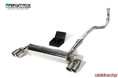 ARMYTRIX Valvetronic Exhaust System BMW 520i | 530i G3X 2017-2020 - BMG33-QS11C
