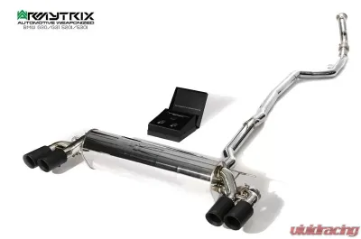 ARMYTRIX Valvetronic Exhaust System BMW 520i | 530i G3X 2017-2020 - BMG33-QS11M