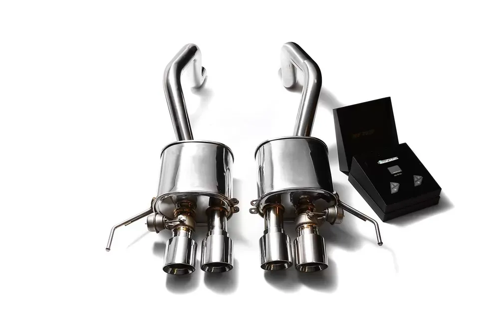 ARMYTRIX Valvetronic Exhaust System Chevrolet Corvette C7 2014-2019 - CZ6C7-QS28C