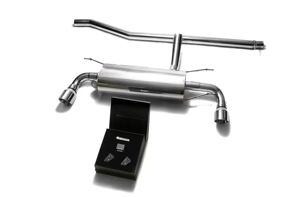 ARMYTRIX Valvetronic Exhaust System Range Rover Evoque Pure | SE 2012-2019 - LREVQ-DS22C