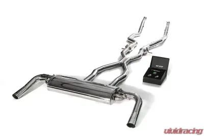 ARMYTRIX Stainless Steel Valvetronic Catback Exhaust System Mercedes-Benz GLE63 AMG M157 2016-2019 - MB926-C