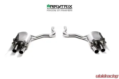 ARMYTRIX Valvetronic Exhaust System Porsche 971 Panamera 4 | 4 Sport Turismo Executive Edition 3.0L 2017+ - P71T1-QS38C