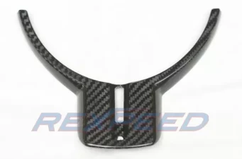 Steering Wheels