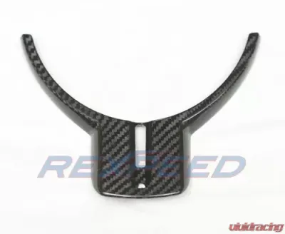 Rexpeed Carbon Fiber Steering Wheel Cover Toyota|Subaru(FRS|BRZ) - FR10