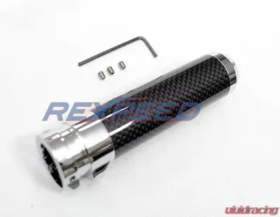 Rexpeed Dry Carbon Fiber E-Brake Handle Toyota|Subaru(FRS|BRZ) - FR15