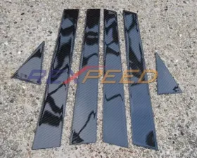 Rexpeed Carbon Fiber Pillars Subaru STI(GRB)