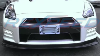 Rexpeed Kansai Style Carbon Fiber Front Lip Spoiler Nissan GT-R(R35)                                     - N31 - Image 2