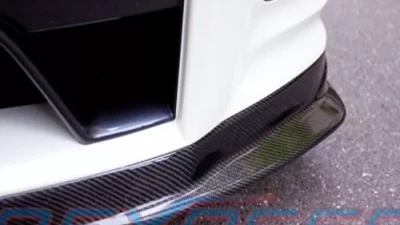 Rexpeed Kansai Style Carbon Fiber Front Lip Spoiler Nissan GT-R(R35)                                     - N31 - Image 2