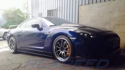 Rexpeed Carbon Fiber Side Skirt Extension Nissan GT-R(R35)                                     - N41 - Image 2