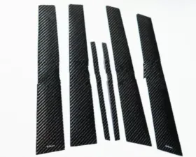 Rexpeed Carbon Pillar Trim Subaru WRX | STI 2015-2019