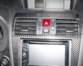 Rexpeed Dry Carbon Center Air Vent Cover Subaru WRX | STI 14-16