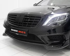 Brabus Gloss Carbon Fiber Front Lip Mercedes Benz S63 AMG W222 15-16