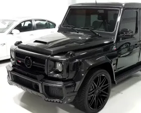 Brabus Carbon Fiber Front Grill In Gloss Finish Mercedes Benz G63 | G65 AMG 12-17