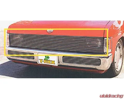 1986-1997 Nissan Hardbody Billet Phantom Grille, Polished, 1 Pc, Insert - PN #20771 - 20771