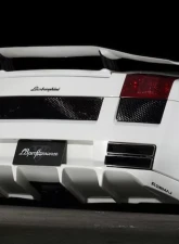 LIberty Walk Performance Rear Wing Ver.1 FRP Lamborghini Gallardo 2004-2014                                     - LW-Gallardo-0006-FRP - Image 2