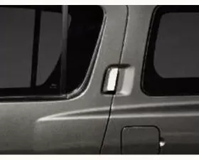 Quality Automotive Accessories 2-Piece Chrome Plated ABS plastic Rear Door Handle Cover Kit Nissan Armada 4-Door SUV 2004-2016