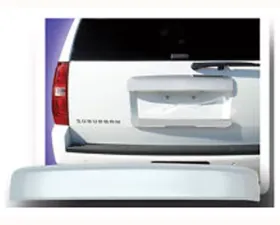 Quality Automotive Accessories 1-Piece Chrome Plated ABS plastic License Bar Above plate accent Trim Chevrolet Suburban 4-Door SUV 2007-2014