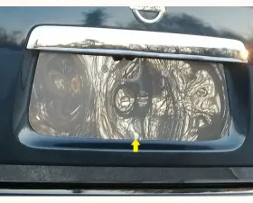 Quality Automotive Accessories 1-Piece Stainless Steel License Plate Bezel Nissan Pathfinder 4-Door SUV 2013-2021