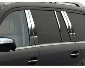 Quality Automotive Accessories 10-Piece Stainless Steel Pillar Post Trim Mercedes GL Class 4-Door SUV 2007-2012