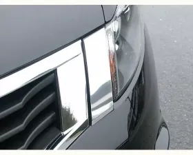 Quality Automotive Accessories 2-Piece Stainless Steel Front Grille Accent Trim Honda Accord 4-Door Sedan 2008-2010