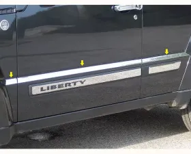 Quality Automotive Accessories 6-Piece Stainless Steel Rocker Panel Trim Insert Kit Jeep Liberty 4-Door SUV 2008-2012