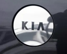 Quality Automotive Accessories 1-Piece Stainless Steel Gas Door Cover Trim Kia Amanti 4-Door Sedan 2004-2010