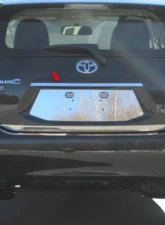 Quality Automotive Accessories 1-Piece Stainless Steel License Bar Above plate accent Trim Toyota Prius C 4-Door Hatchback 2012-2019                                     - LB12705 - Image 8