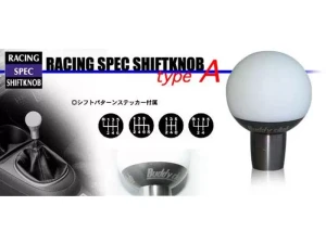 Buddy Club White V.2 10x1.5 Type A Shift Knob Honda | Acura Manual Transmission 1988-2015 - BC08-TASK10150W - Image 2
