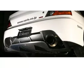 Varis Rear Half Carbon Diffuser Version 2 for Mitsubishi EVO CT9A 2006-2007