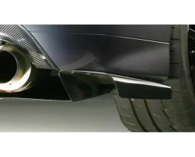 Varis Rear Carbon Diffuser with Optional Side Splitter Fin for Mitsubishi EVO CT9A '06-07