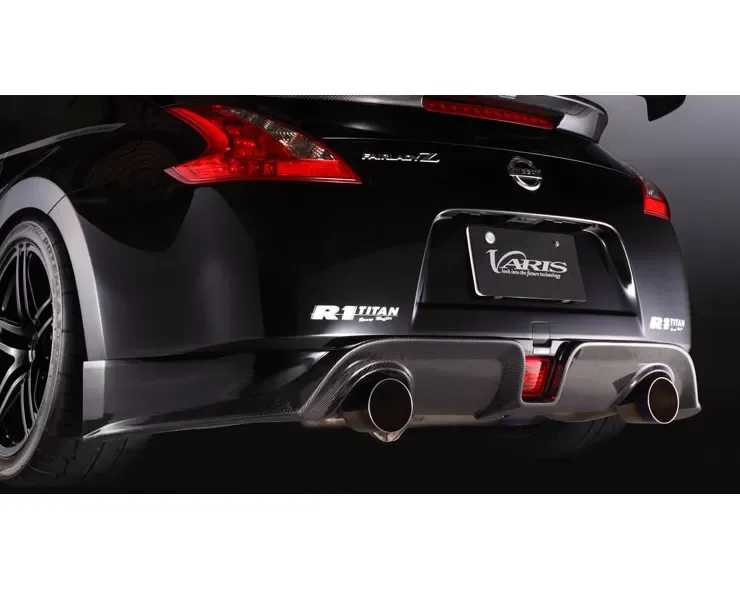 Varis Rear Carbon Half Spoiler | Diffuser Section in Carbon Nissan 370Z Z34 09-18 - VANI-028