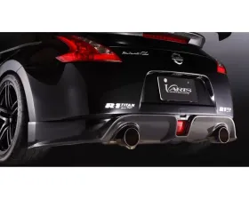 Varis Rear Carbon Half Spoiler Diffuser for Nissan 370Z Z34 2009-2018 Carbon Fiber