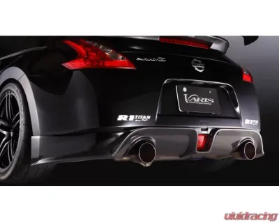 Varis Rear Carbon Half Spoiler Diffuser for Nissan 370Z Z34 2009-2018 Carbon Fiber - VANI-028