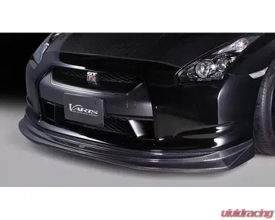 Varis Front VSDC-Carbon Diffuser for Nissan GT-R R35 2009-2016, Lightweight Carbon Fiber - VANI-035