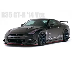 Varis Front VSDC Diffuser Replacement for Nissan GTR R35 2009-2016, VANI-070