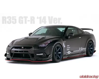 Varis Front VSDC Diffuser Replacement for Nissan GTR R35 2009-2016, VANI-070 - VANI-070