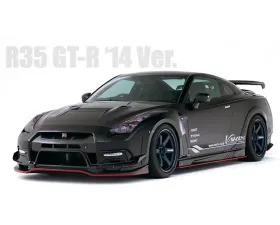 Varis Front FRP Diffuser Replacement for Nissan GTR R35 2009-2016, VANI-071