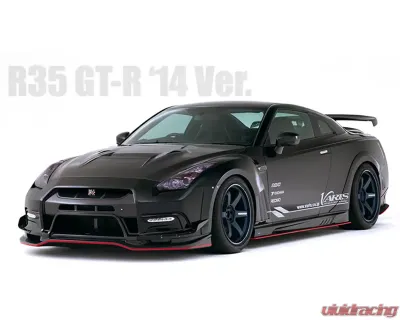 Varis Front FRP Diffuser Replacement for Nissan GTR R35 2009-2016, VANI-071 - VANI-071