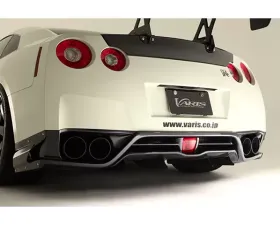 Varis Rear Carbon Under Skirt for Nissan GTR R35 2009-2016 | VANI-080, FRP Material